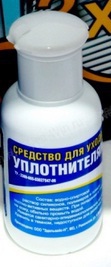 Средства по уходу за уплотнителем окна, двери