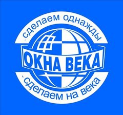 Окна VEKA Красноярск